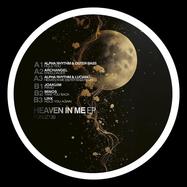 Back View : Various Artists - BACK2NOW EP - Fokuz Recordings / FOKUZ130