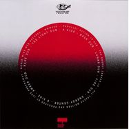 Back View : Parallel Action - IN DUB - THE ENERGY CENTER (LP) - World Wide Web Records / www006