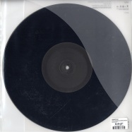 Back View : DisinVectant - OPEN WOUNDS  (LTD EDITION 1 OF 100 ON 10 INCH) - Semantica19