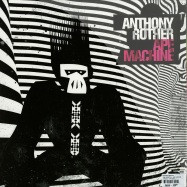 Back View : Anthony Rother - GRID STRIPPER / APE MACHINE - Datapunk / DTP-LTD101