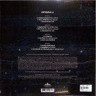 Back View : DJ Koze - AMYGDALA (LTD 2X12 LP + MP3 + 7 lNCH) - Pampa Records / PAMPALP007