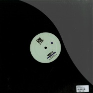 Back View : John Daly - MOVE (CLUB MIXES) - One Track Records / 1track09