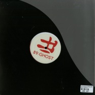 Back View : Positive Divide feat Robert Owens - BACK 2 ME REMIXES (RED VINYL ONLY) - 89:Ghost / 89GHOST 004