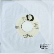 Back View : Straight Jacket - GREATEST PART OF LOVING YOU (7 INCH) - Athens Of The North / ATH009