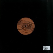 Back View : Yamen & EDA - ROUGE GORGE EP (VINYL ONLY) - Earlydub Records / EDRV004