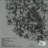 Back View : Nagamatzu - ABOVE THIS NOISE (LP) - Dark Entries / DE127