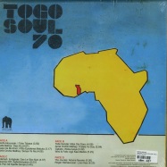 Back View : Various Artists - TOGO SOUL 70 (SELECTED RARE TOGOLESE RECORDINGS FROM 1971 TO 1981) (2LP) - Hot Casa / HC47LP