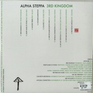 Back View : Alphga Steppa - 3RD KINGDOM (LP) - Steppas Records / ASLP006