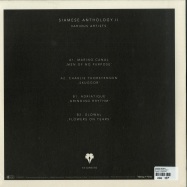 Back View : Various Artists - SIAMESE ANTHOLOGY II - Siamese / SIAMESE007