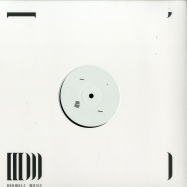 Back View : Ark - NAPPAGE NIOCTURNE EP (VINYL ONLY) - Drumble Music / DM001T