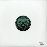 Back View : Nemo Vachez - TERRAFORMATION EP - Forest Ill Records / FIR001