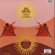Back View : Zara Mcfarlane with Dennis Bovell - EAST OF THE RIVER NILE - Brownswood / BWOOD201