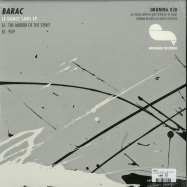 Back View : Barac - LE DANCE SANS EP (VINYL ONLY) - Drumma Records / Drumma020
