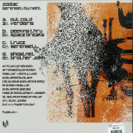 Back View : Zodiac - SERENGETI BY NIGHT (2X12 INCH LP) - Hypercolour / HYPELP014