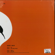 Back View : Direkt - TIM EP (ARAPU MIX) (LIMITED 180 GR / VINYL ONLY) - Botanic Minds / BM 002