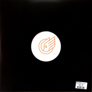 Back View : Tango Project - MAKE ME FEEL 93 (ONE SIDED) - Steel Fingers Heritage / SFH005
