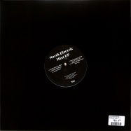 Back View : Composite Profuse - NORTH ELECTRIC MIST EP - Onrijn Records / OR-004