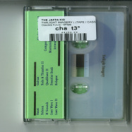Back View : The Jaffa Kid - TWILIGHT IMAGERY ( (TAPE / CASSETTE) - Obsolete Future / OF020