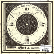 Back View : DJ Eule - SCRATCHING IS A PART OF MY LIFE 7 (7 INCH) - Arjuna / ARJ-068