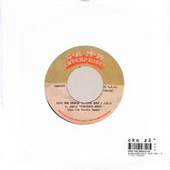 Back View : Wipe The Needle vs - MOBB DEEP/JAY-Z - PART ONE (7 INCH) - G.A.M.M / GAMM168