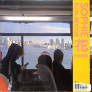 Back View : Sophie Ellis-Bextor - HANA (LTD SANDSTONE LP) - Cooking Vinyl / 05242271