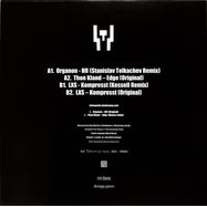 Back View : Various Artists - TRANS TEHNOPOLIS EXPRESS - Tehnopolis Music / TPM001