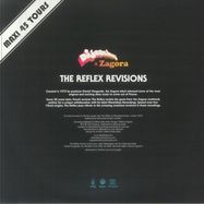 Back View : Whos Who / The Reflex - HYPNODANCE/PALACE PALACE (THE REFLEX REVISIONS) - Discolidays / DISCOREC 008