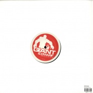 Back View : Various Artists - THE 12TH STRIKE - Giant & Dwarf / GAD0126