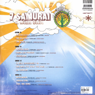 Back View : 7 Samurai - EL MUNDO NUEVO (2LP) - Poets Club Rec / PCR045LP