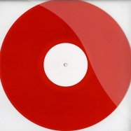 Back View : D5 - NEUTRINO EP (COLOURED VINYL) - Delsin Records / 54DSR/DMS3