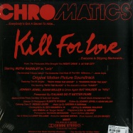 Back View : Chromatics - KILL FOR LOVE (2XLP) - Italians Do It Better / IDIB38LP