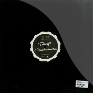 Back View : Ugur Project - DEEP CONSCIOUSNESS EP (VINYL ONLY) - Subotnik / SUB009