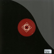 Back View : Radio Transmission - SFSK EP - Involve Records / INV003