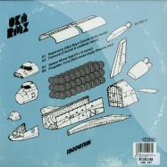 Back View : UK-A - SUPERNOVA REMIXES PART TWO - Groovitron / GT001-3