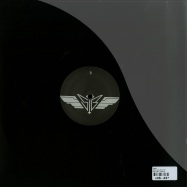 Back View : Voiski - SPOTLIGHT DIKTAT EP - Sheik N Beik / SNBV002
