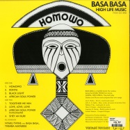 Back View : Basa Basa - HOMOWO - Vintage Voudou / VV-001