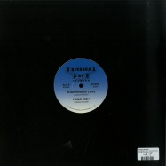 Back View : Various Artists - UNIVERSAL CAVE / SUPERPRINCE EDITS (180 G VINYL) - Universal Cave Records / UC010