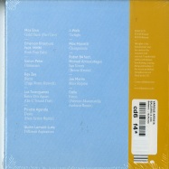 Back View : Various Artists - BALEARIC 4 (CD) - Balearic  / BLRC4CD