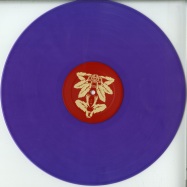 Back View : Deformer - BUKKAKECORE (PURPLE & CLEAR VINYL + MP3) - Redrum Recordz / RED054
