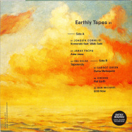 Back View : Various Artists - EARTHLY TAPES 01 - Earthly Measures / EARTHLY001