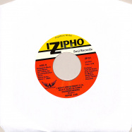 Back View : Ripple 2.20 ft. Doc Samuels - EXERCISE MY LOVE (7 INCH) - Izipho Soul / ZP51