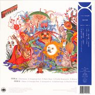 Back View : Kikagaku Moyo - MASANA TEMPLES (LP, REPRESS - GURUGURU BRAIN / GGB 017LP