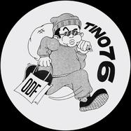 Back View : ODF - DEEP STEP EP - Time Is Now / TIN076