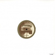 Back View : Oh. - THE UNKNOWN STUNTMAN EP - Festplatten 19