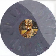 Back View : Dj Bone - CIRCUS WORLD (Marbled / Coloured Vinyl) - Subject Detroit  / sub023