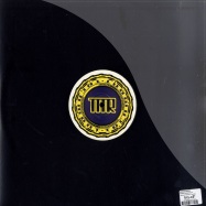 Back View : Various Artists - RETRO GALACTIK EP - Techment Records / tmr005