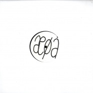 Back View : Philip Flindt - TOGA EP - Aeoeaa / Aeoeaa002