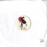 Back View : Gunnar Wendel - 578 (OMAR S MIXES) - FXHE Records / FXHEGUNNS