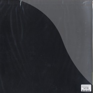 Back View : Kormarken Electronics - GRANULAR MATERIAL EP (LTD SMOKEY CLEAR VINYL) - Solar One Music / SOM14