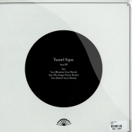 Back View : Tunnel Signs - SUN EP - Death Strobe / DSR004